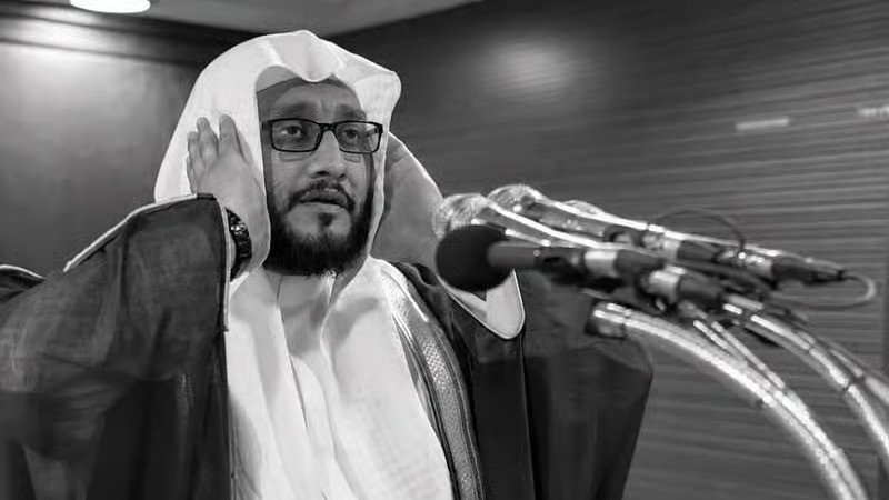 Masjid Al Haram Muezzin Sheikh Ibrahim Al Madani Passes Away at 50; His Final Azaan Was for Fajr