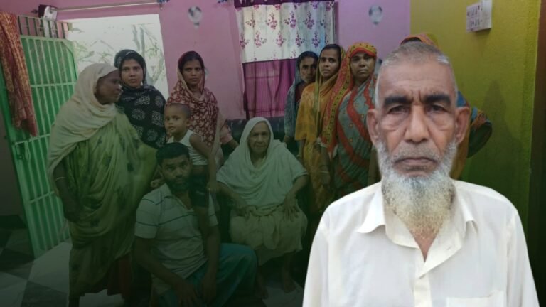 ‘Taken From Home, Pushed Into Bangladesh’: Murshidabad Muslim Family Seeks 61-Year-Old Man’s Whereabouts