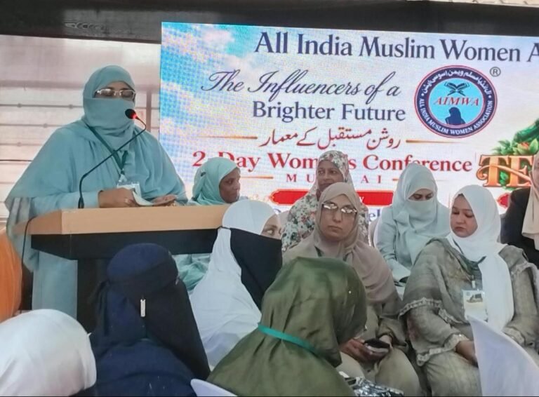 AIMWA Conference in Mumbai Brings Together Over 1,100 Teachers, Girls and Women