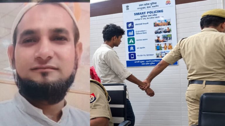 UP Government Teacher Naushad Ahmad Shot Dead Outside School in Bijnor, Accused Gaurav Surrenders