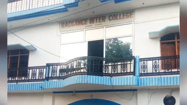 ‘Islamic Literature Given to Students’: UP College Manager, Principal Booked Over Alleged Attempt to Convert Non-Muslim Students