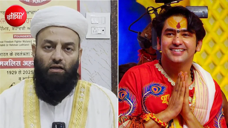 ‘Withdraw Remarks and Apologise’: Shahi Imam Demands Apology From Dhirendra Shastri Over Remarks on Religion, Conversion and ‘Abdullah’