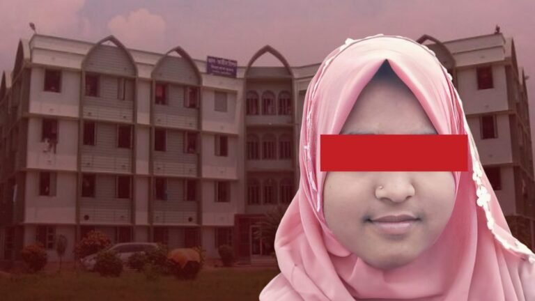 14-Year-Old Al-Amin Mission Student Dies Under Mysterious Circumstances