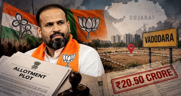 Yusuf Pathan Gets Disputed Vadodara Plot Worth Rs 20.50 Crore After Switching From TMC to BJP Ally