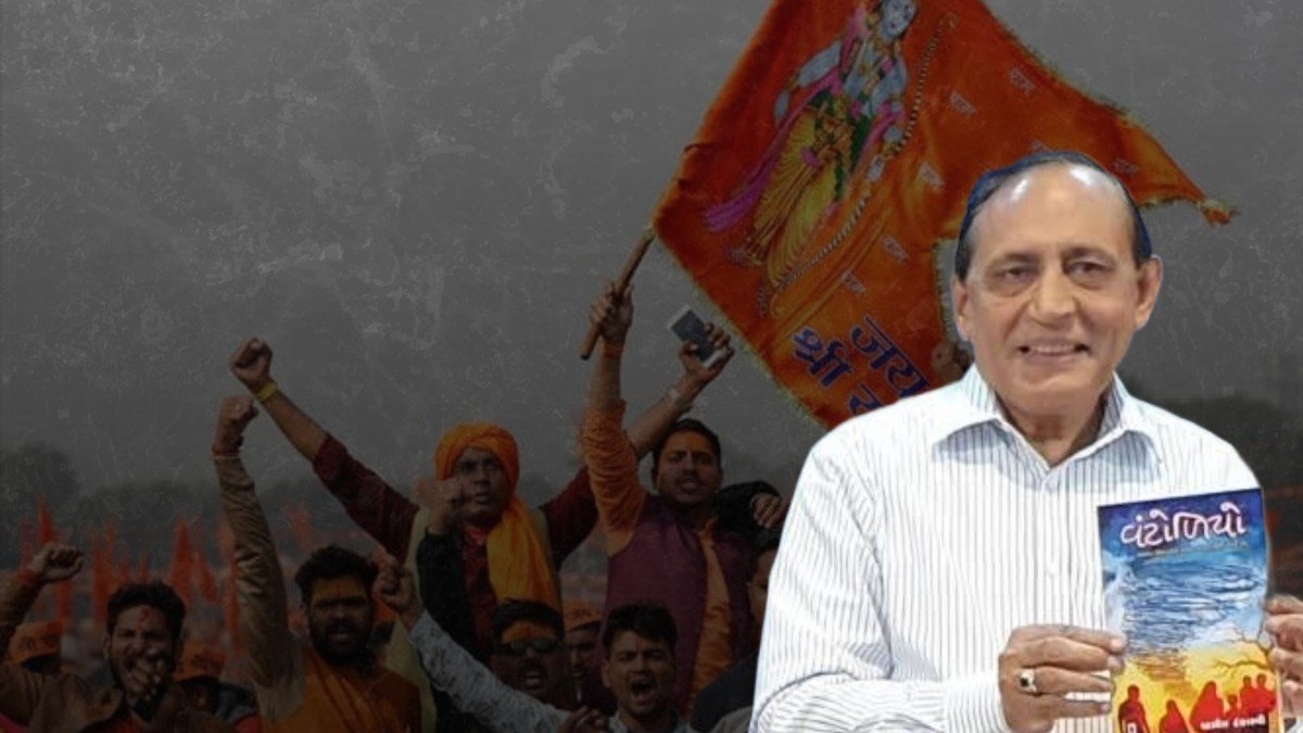 Gujarat Government Removes Poet Aziz Tankarvi’s Poem From Diwali Magazine After VHP Objection