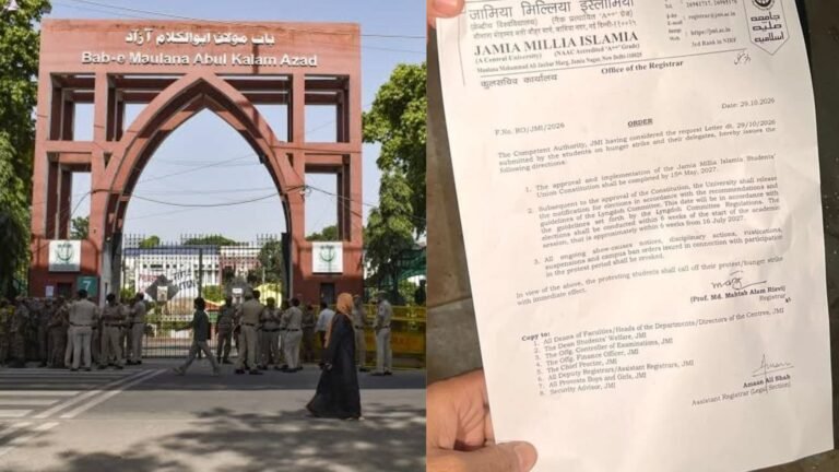 Jamia Promises Students’ Union Elections by 2027, Orders Revocation of Protest Related Disciplinary Action
