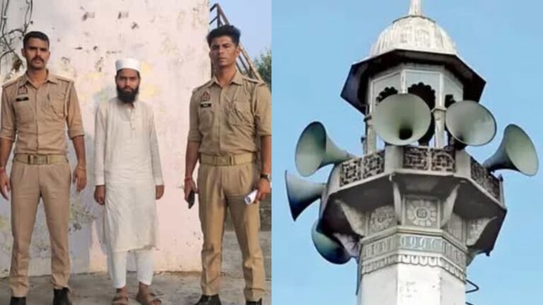 Uttar Pradesh: Mosque Loudspeaker Seized, Muslim Cleric Arrested After Officials Hear Azaan in Bijnor
